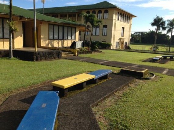 Hilo, Hawaii High School admin building