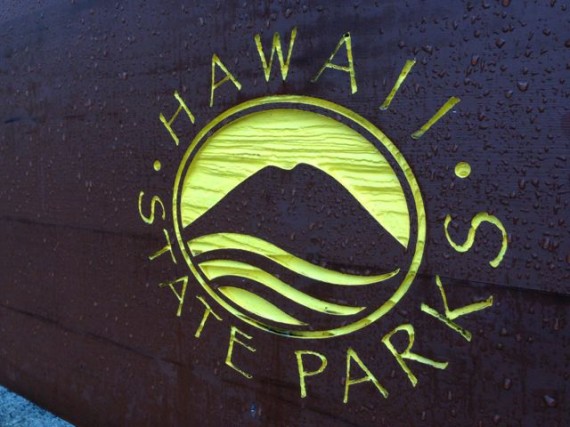 Hawaiian State Parks sign