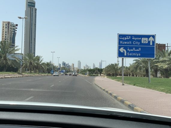 Kuwait City road